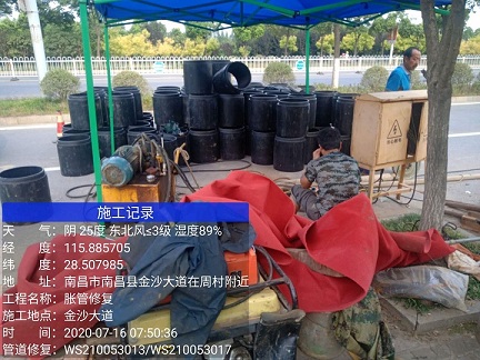 临渭管道短管置换-管道顶管-炜誉市政