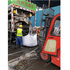 临渭淤泥固化分离服务